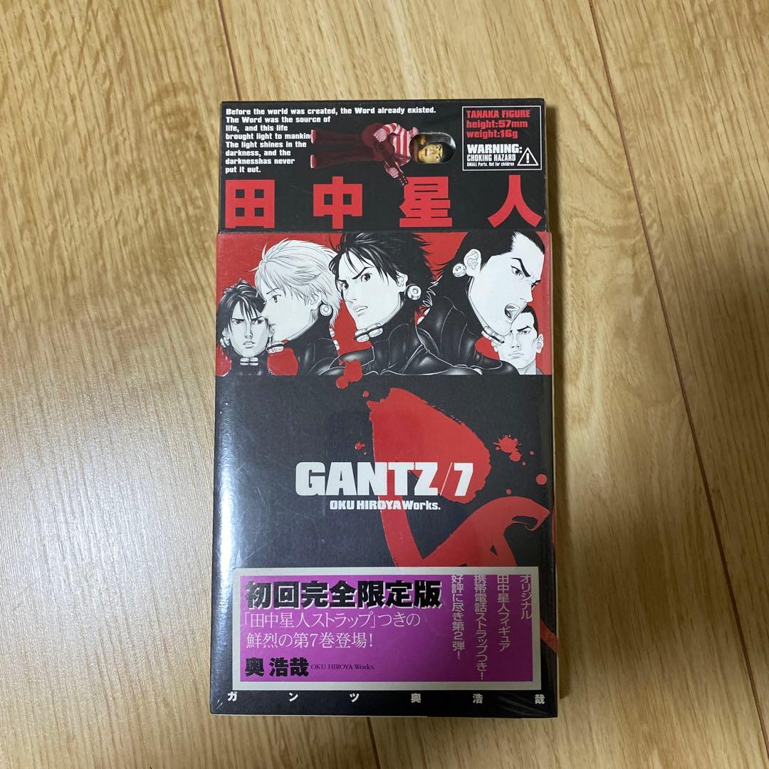 GANTZ 田中星人　単行本　7巻