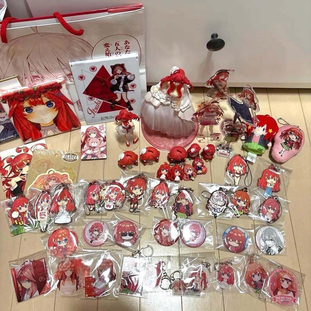 五等分の花嫁 中野五月 推し活セット