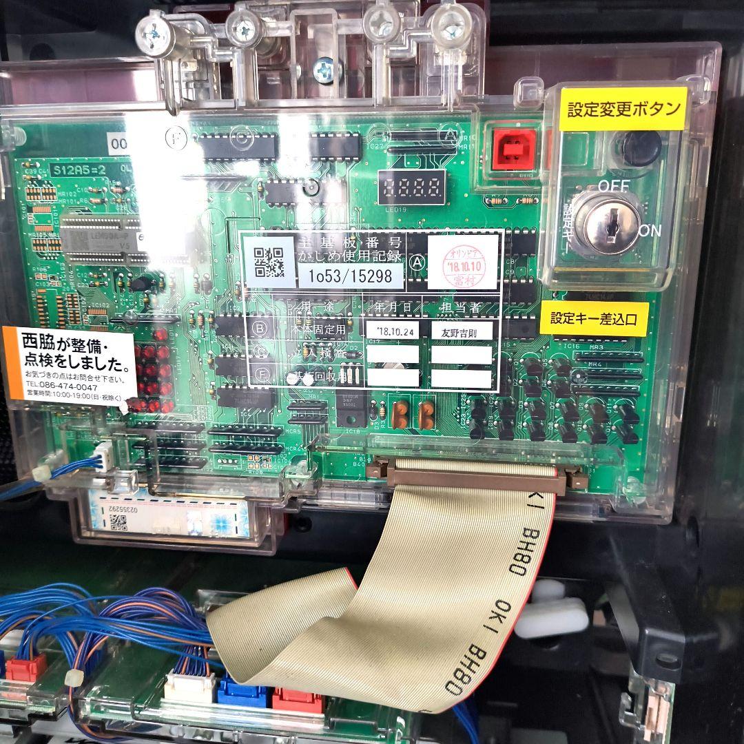 美品　パチスロ　スロット 実機 戦国乙女~TYPE-A~　タイプA+　戦国乙女