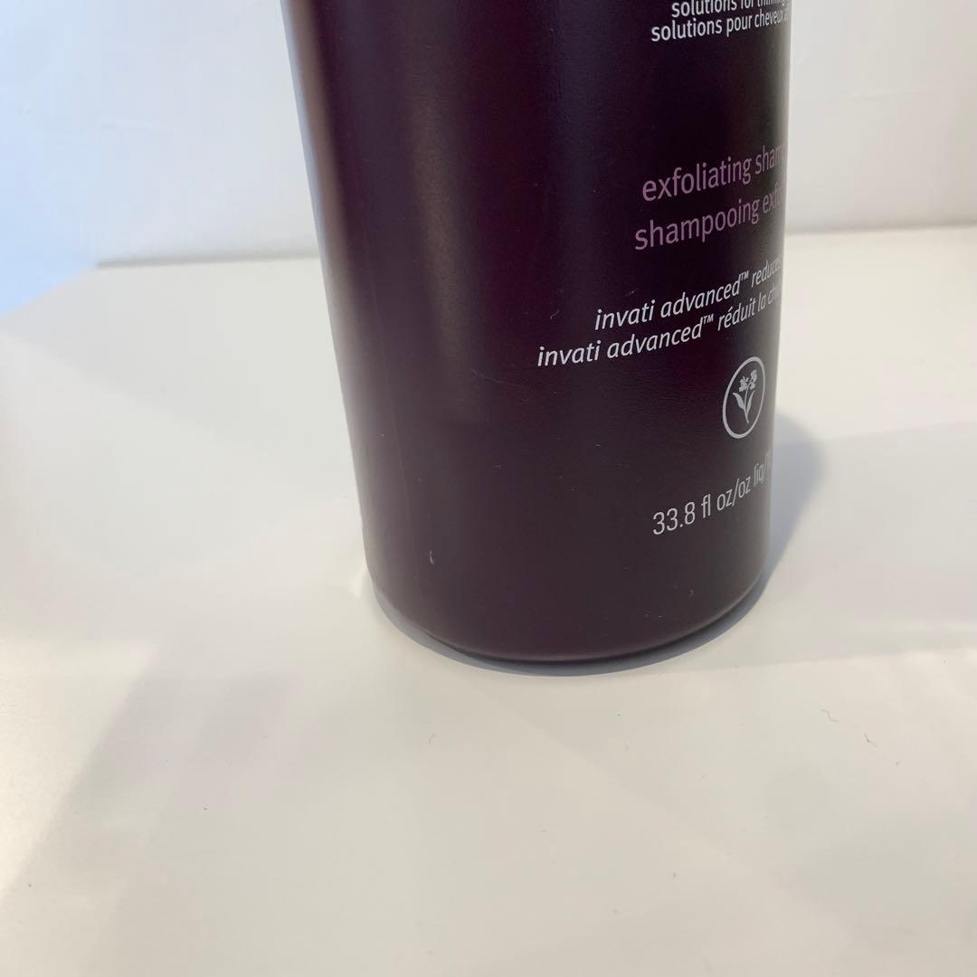アヴェダ　インヴァティアドバンス　エクスフォリエイティングシャンプー