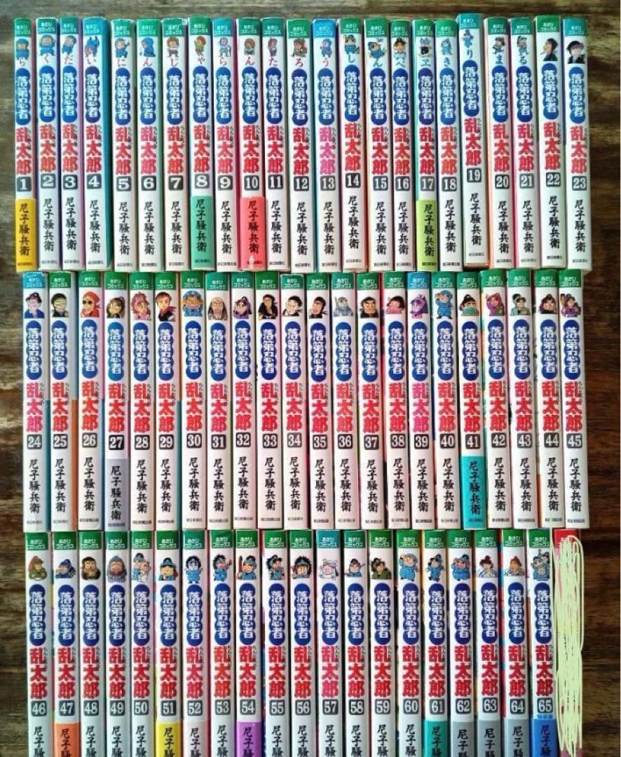 〜門左衛門〜落第忍者乱太郎 全巻65冊セット