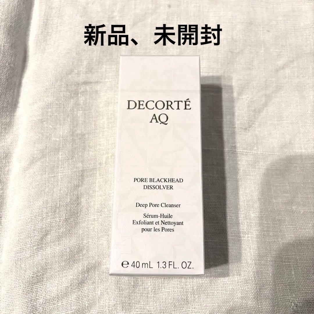 コスメデコルテ DECORTÉ AQ 毛穴美容液オイル40mL