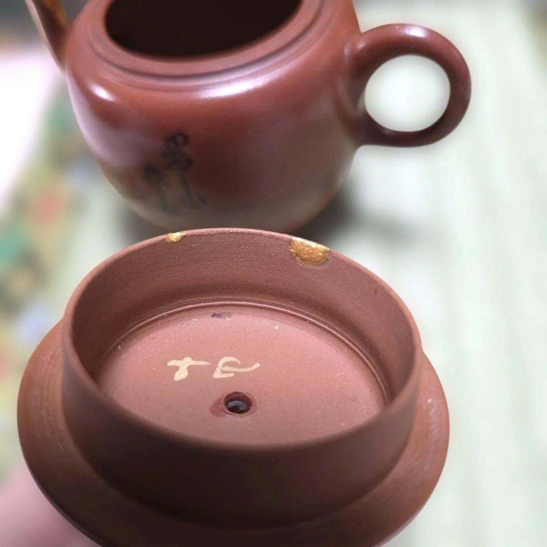 こちらは既に売却済み商品となります。