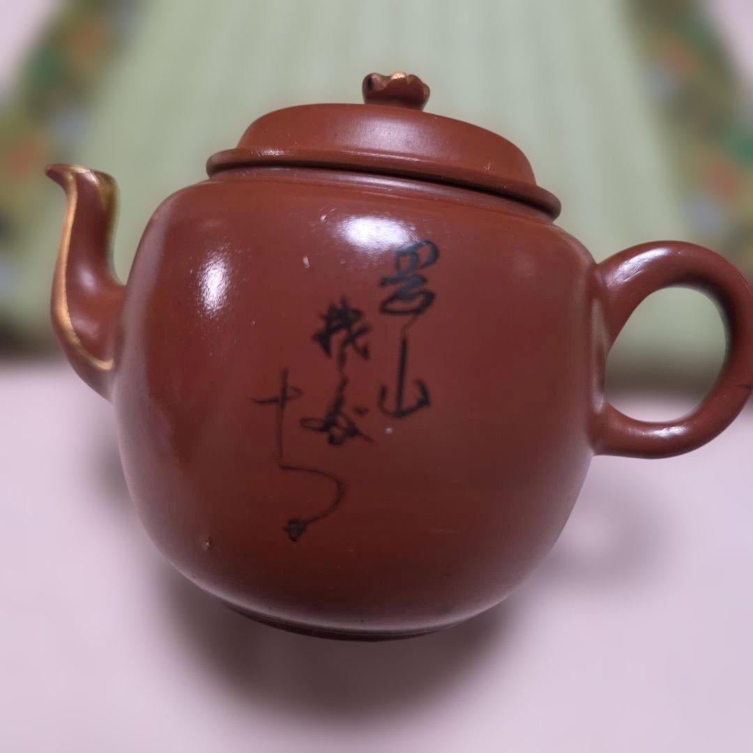 こちらは既に売却済み商品となります。