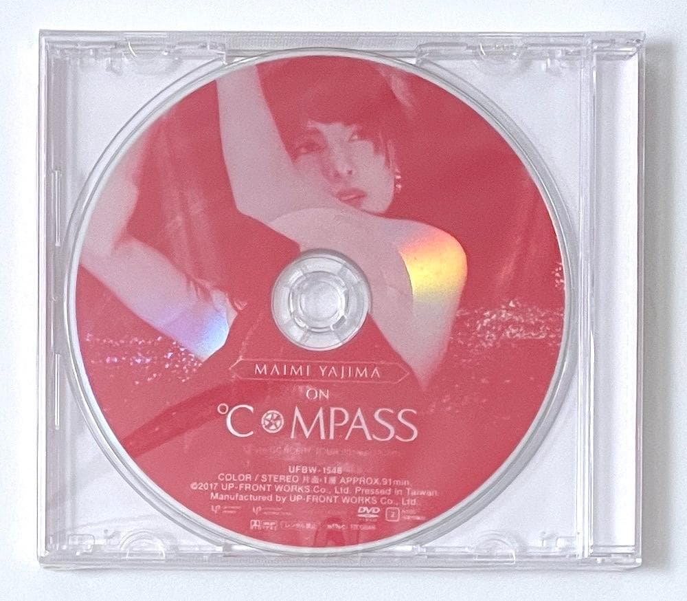 新品未開封 廃盤 矢島舞美 ℃-ute ℃OMPASS ソロアングル DVD