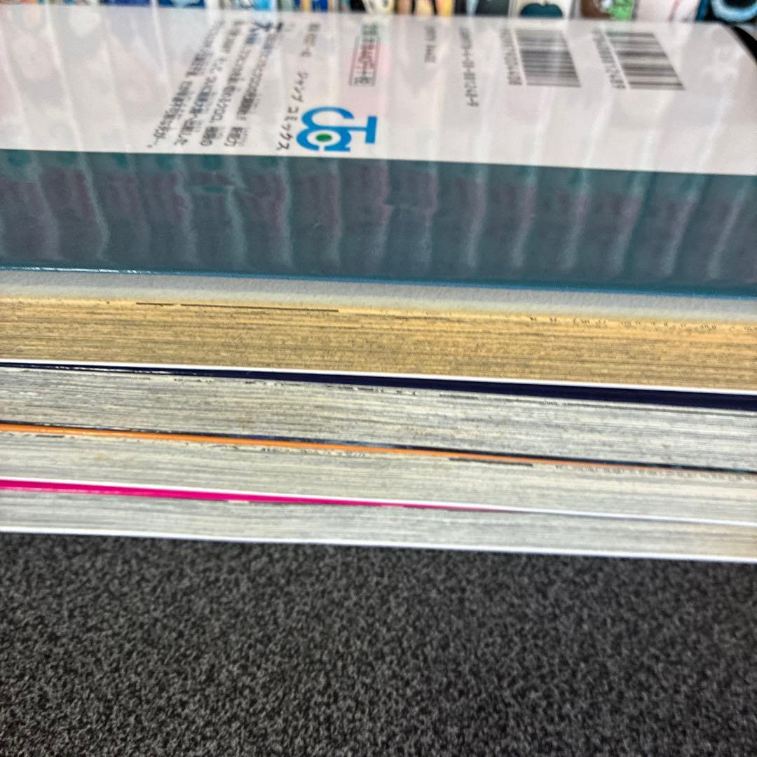 HUNTER×HUNTER 全巻セット 1巻〜38巻