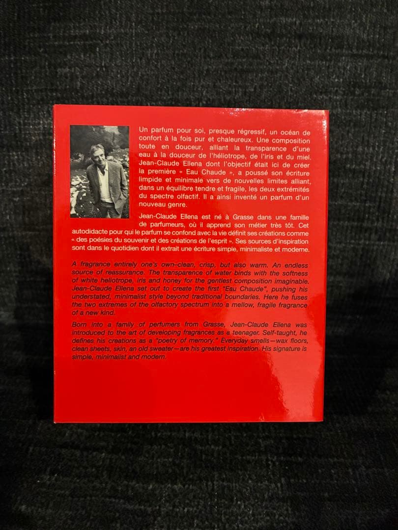 フレデリックマル　ローディベール　50ml