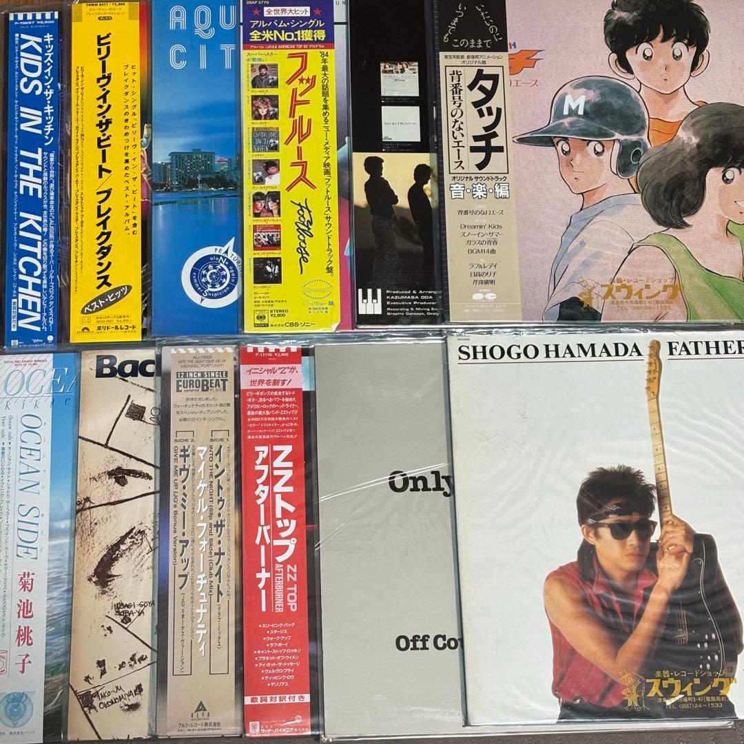 レコード まとめ売り 50枚セット 中森明菜、タッチ、Off Course他