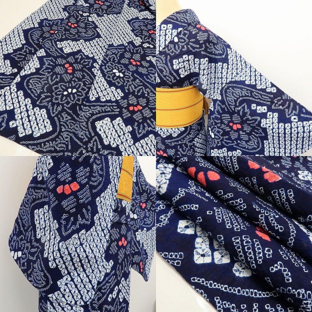 美品 有松鳴海絞り 綿 高級浴衣 着物 A3502