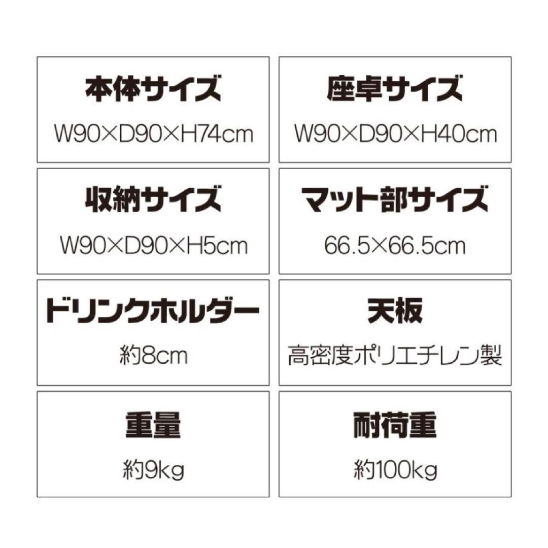 【新品】麻雀卓 白 麻雀テーブル 座卓 家庭用 折りたたみ式 雀卓 麻雀台