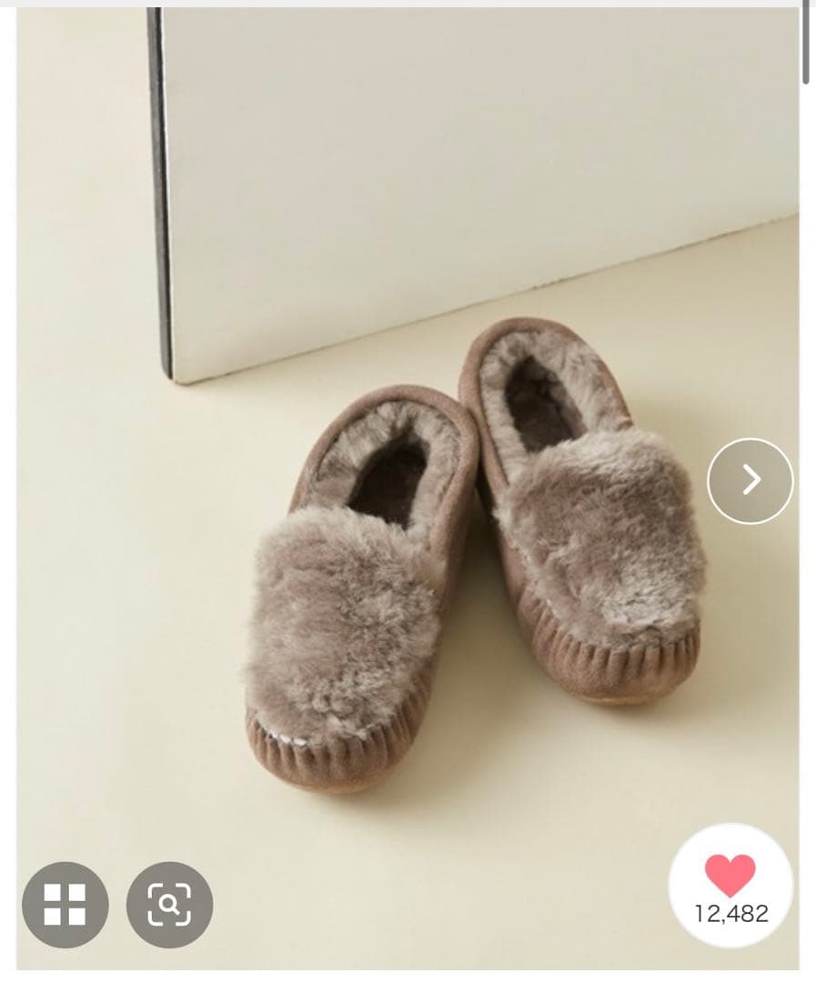 EMU Australia エミュオーストラリア モカシン スリッポン