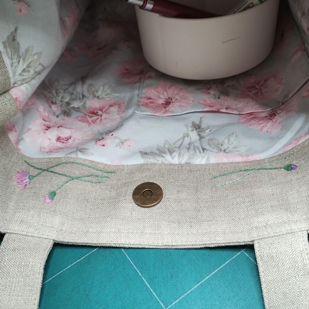 フレチャン様確認用です。