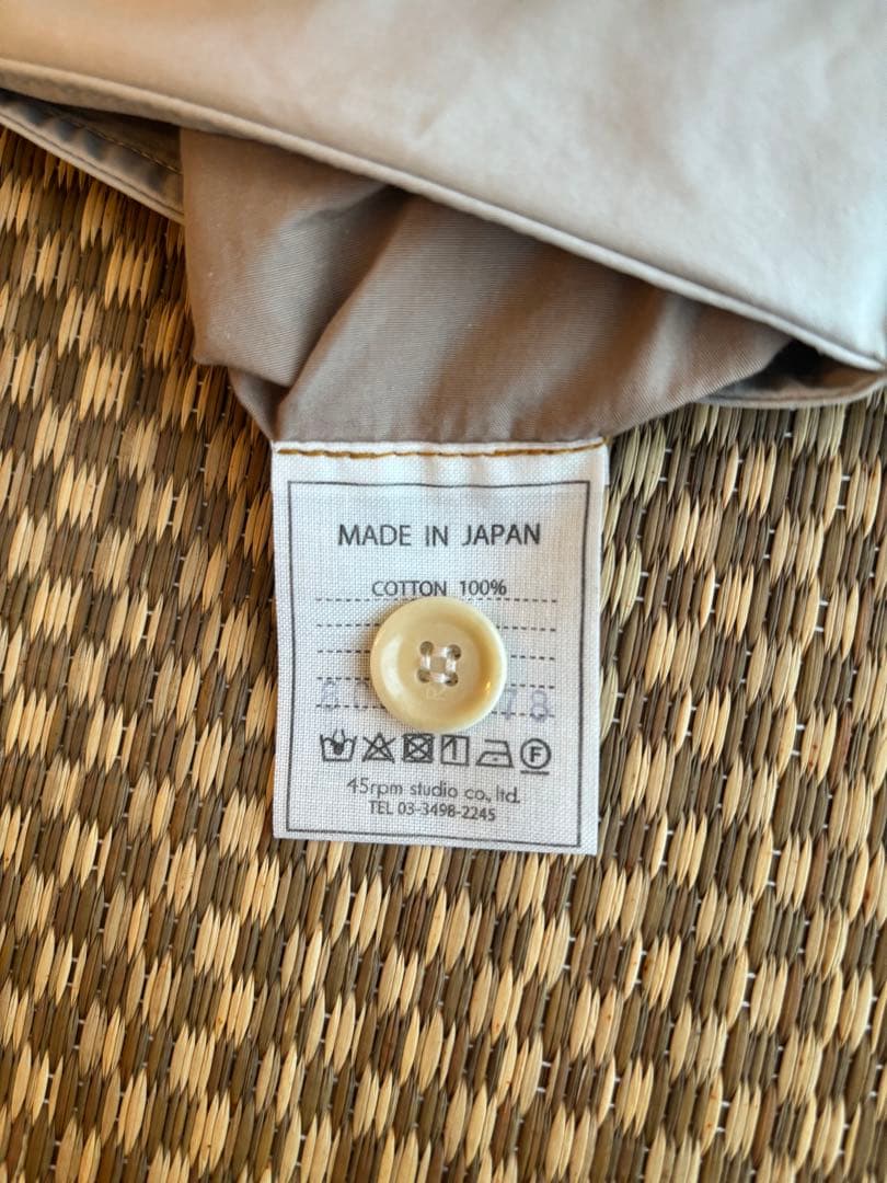 45R ウェザーの908セイルショートパンツ