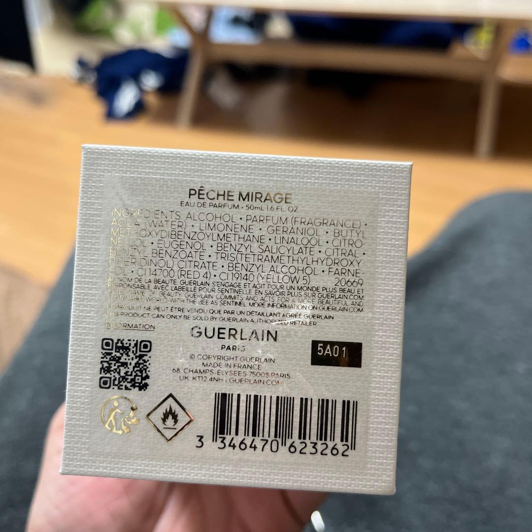 ゲラン　ペッシュミラージュ