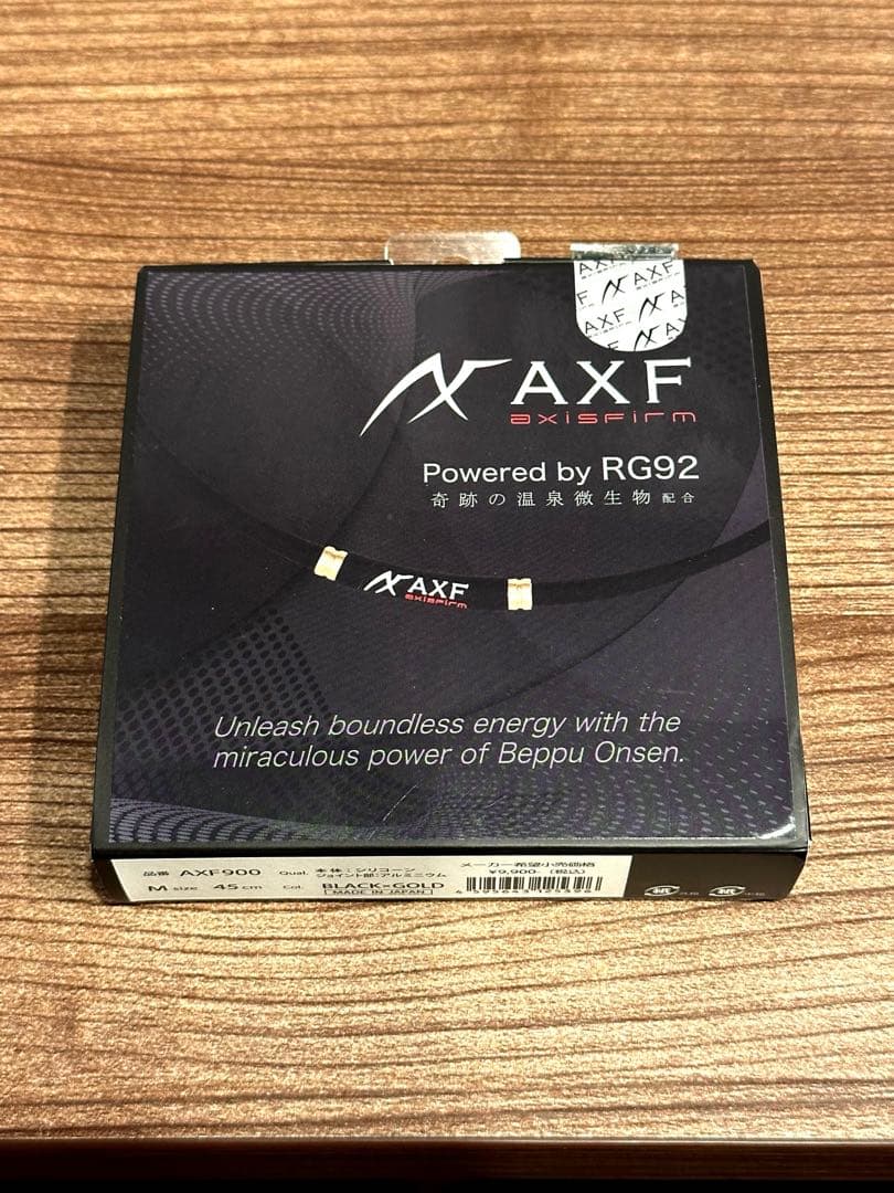 AXF × RG92 シリコンネックレス