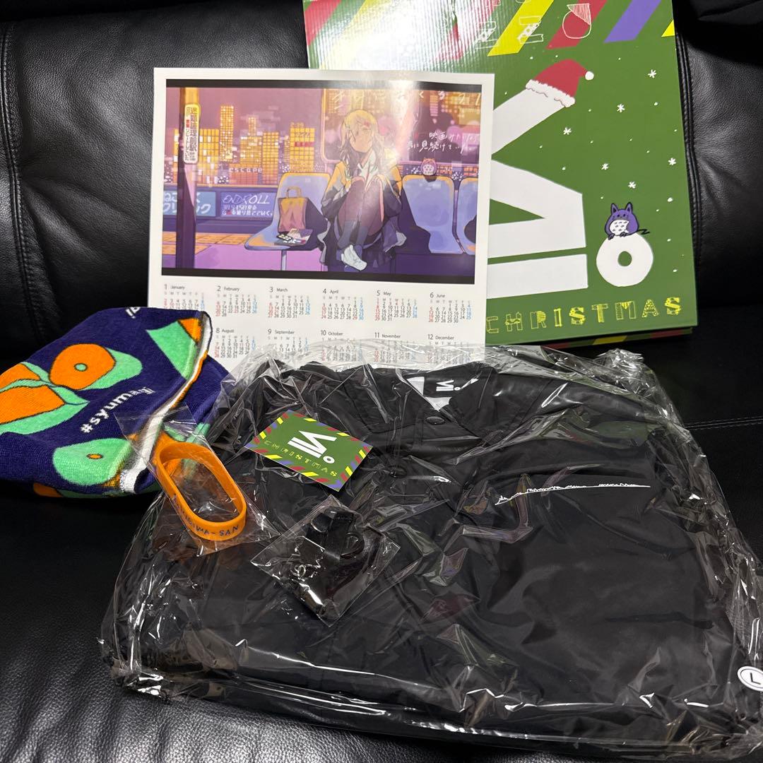 【新品】終電間際≦オンライン。 クリスマスBOX 2021 おまけ付き