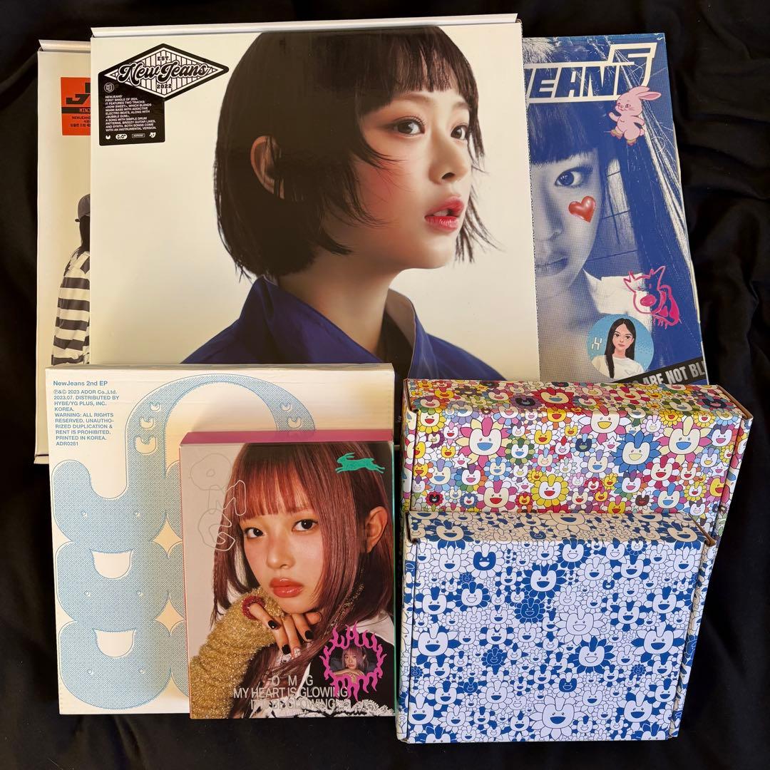 NewJeans ハニ アルバム Howsweet Supernatural