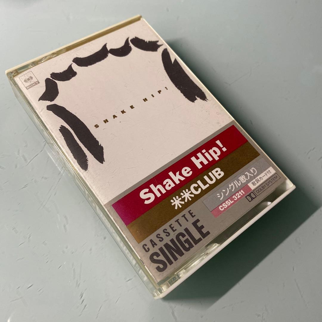 ☆ 激レア・入手困難 ☆ カセット 米米CLUB / Shake Hip!!