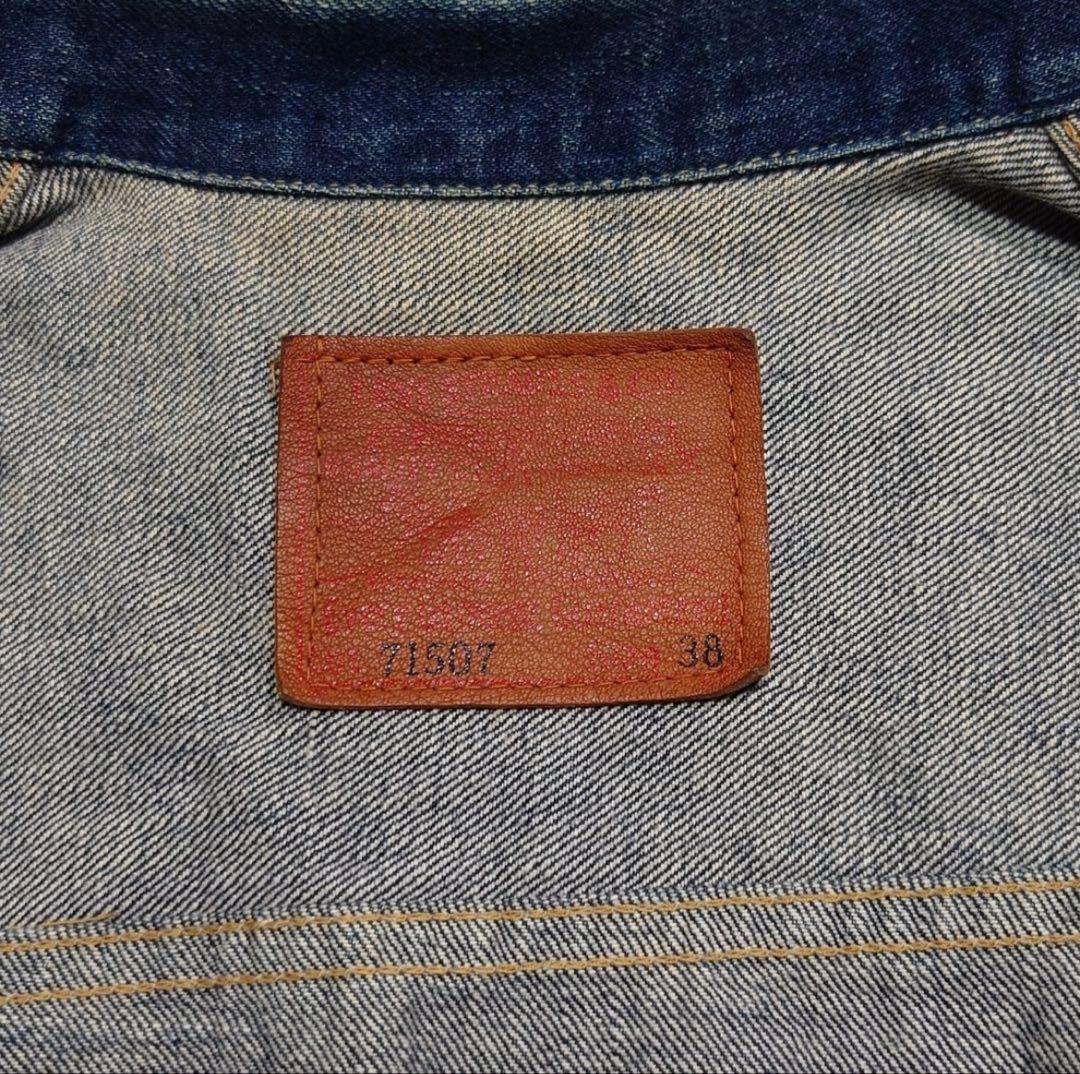 【猿助】90s Levi's 71507xx 2nd デニムジャケット