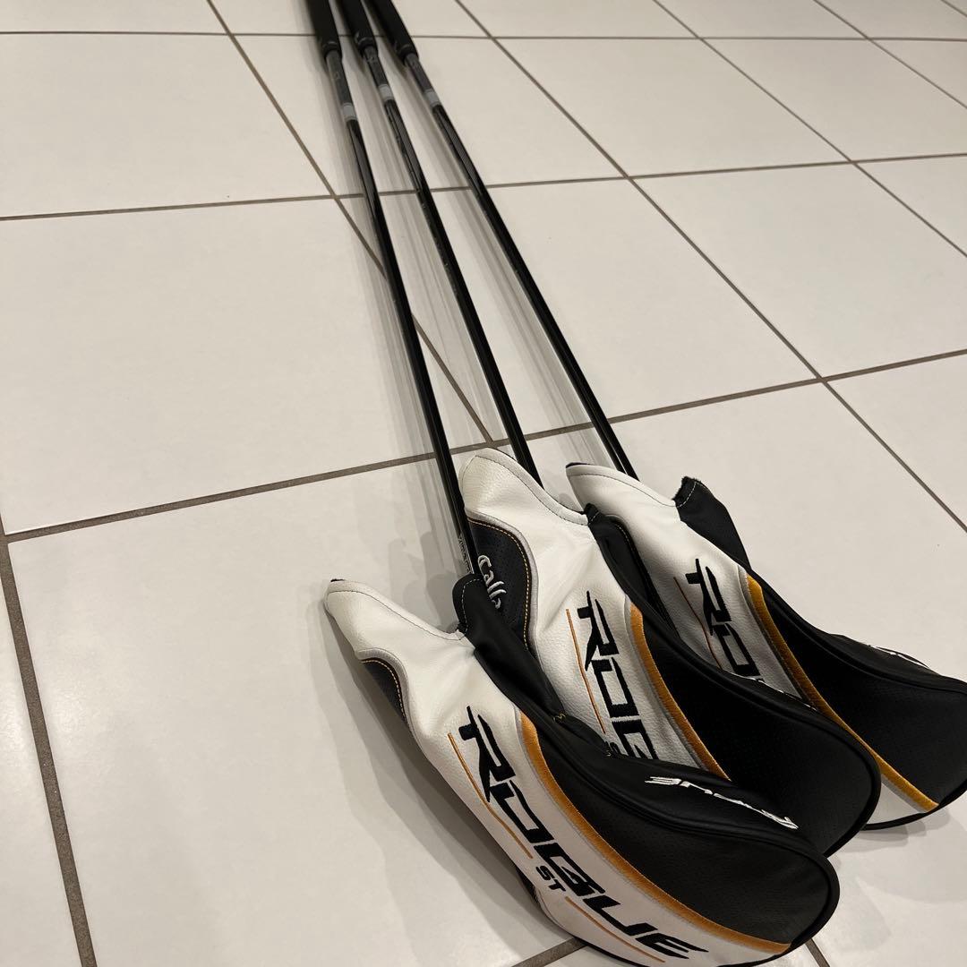 ローグst max 4w 7w 9w 3本セット