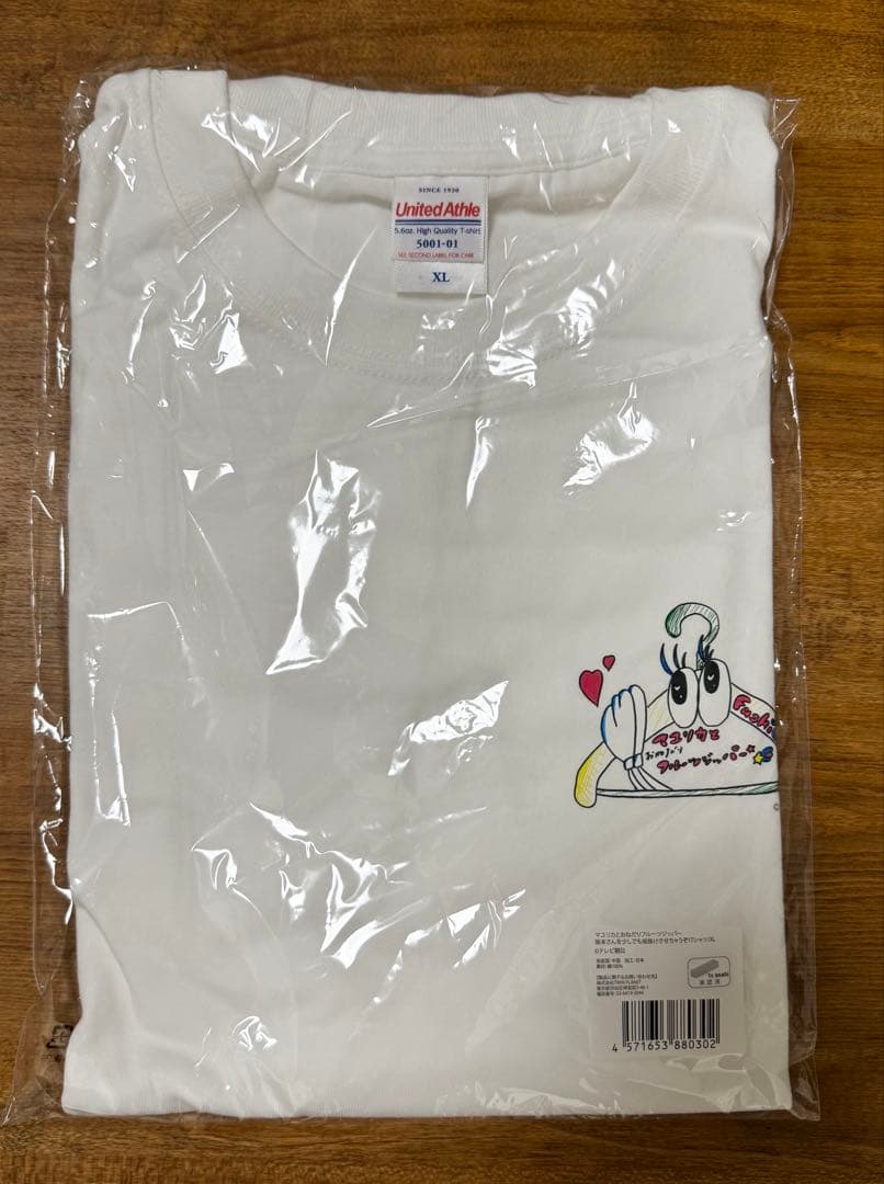 マユリカとおねだりフルーツジッパー Tシャツ&タオル