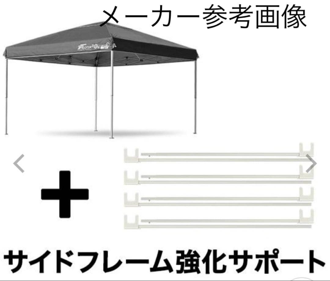 FIELDOOR フィールドア　タープテント 3mx3m ボルドー