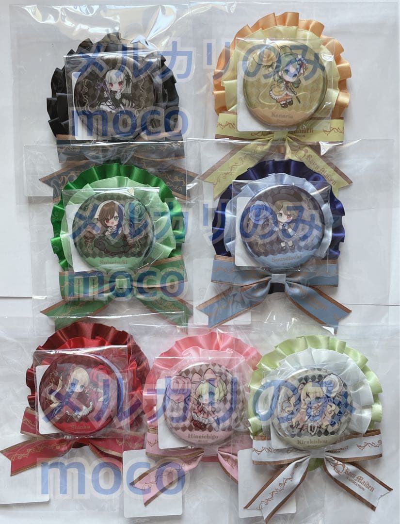 ローゼンメイデン DMMくじ ロゼット+缶バッジ コンプセット