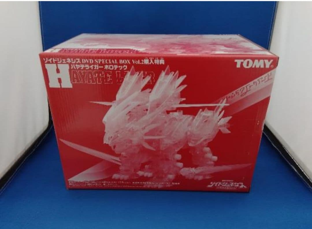 ゾイドジェネシス BOX Vol.2 with ハヤテライガー ホロテック