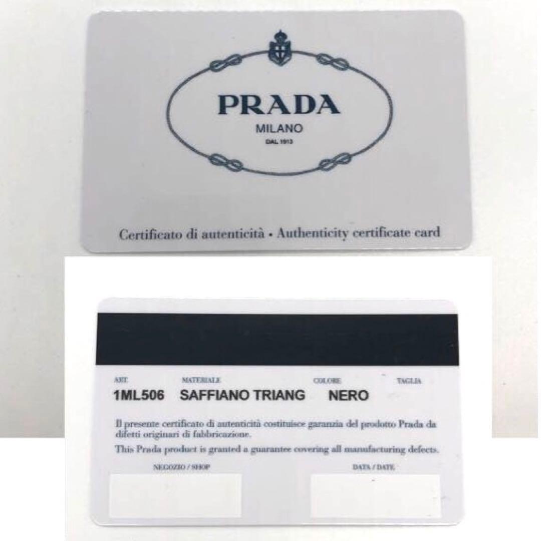 未使用✨プラダ ラウンドファスナー レザー　長財布 トライアングルロゴ ブラック