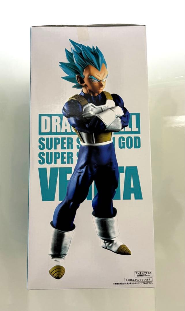 一番くじ　ドラゴンボール 超サイヤ人ゴッド超サイヤ人ベジータ フィギュア