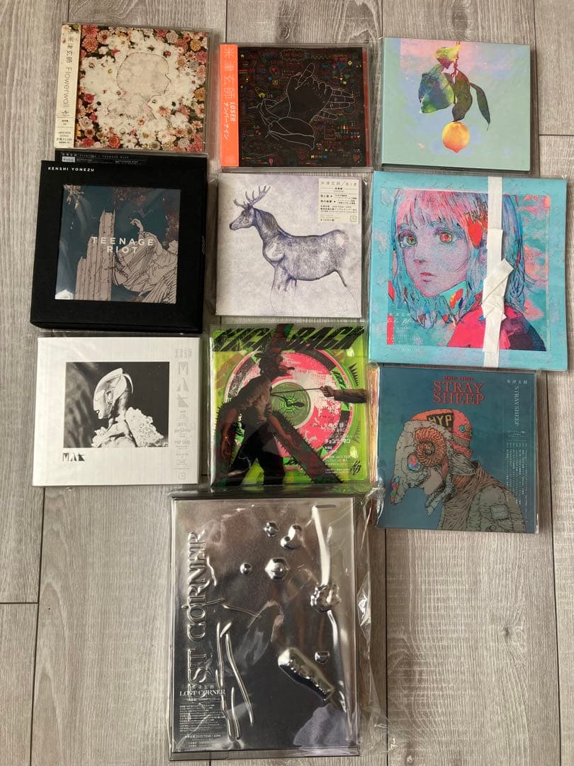 米津玄師 CD10枚セット