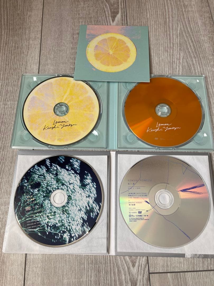 米津玄師 CD10枚セット