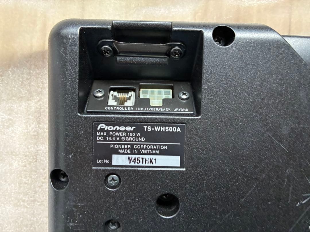 ゴールドボーンズ付属完品美品カロッツェリアPioneerTS-WH500A