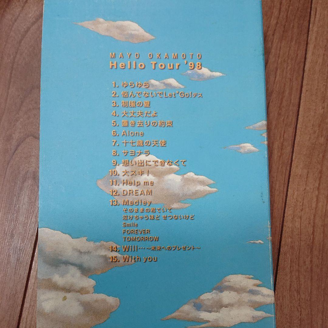MAYO OKAMOTO Hello TOUR ’98 [VHS]