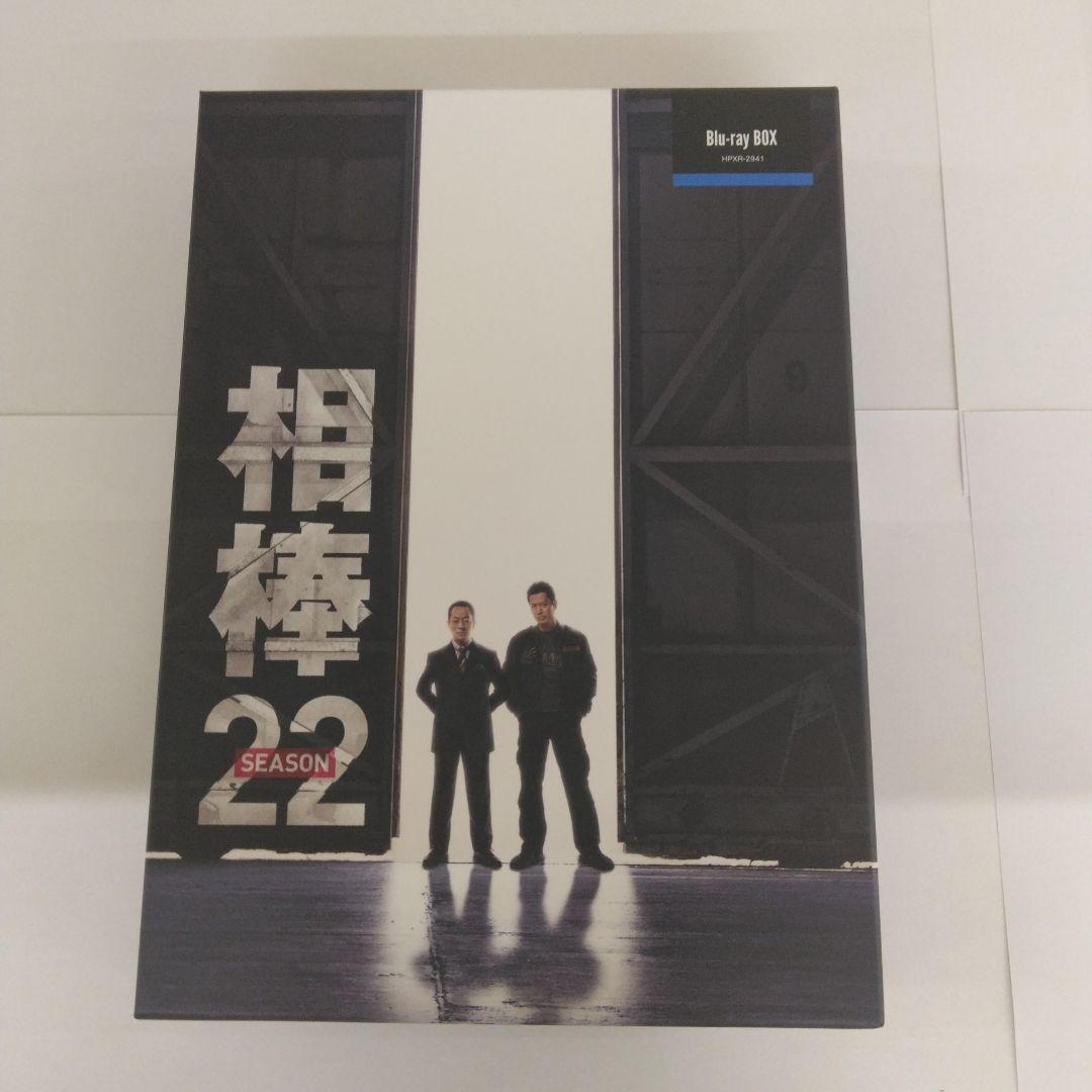 相棒 season22 Blu-ray BOX〈6枚組〉