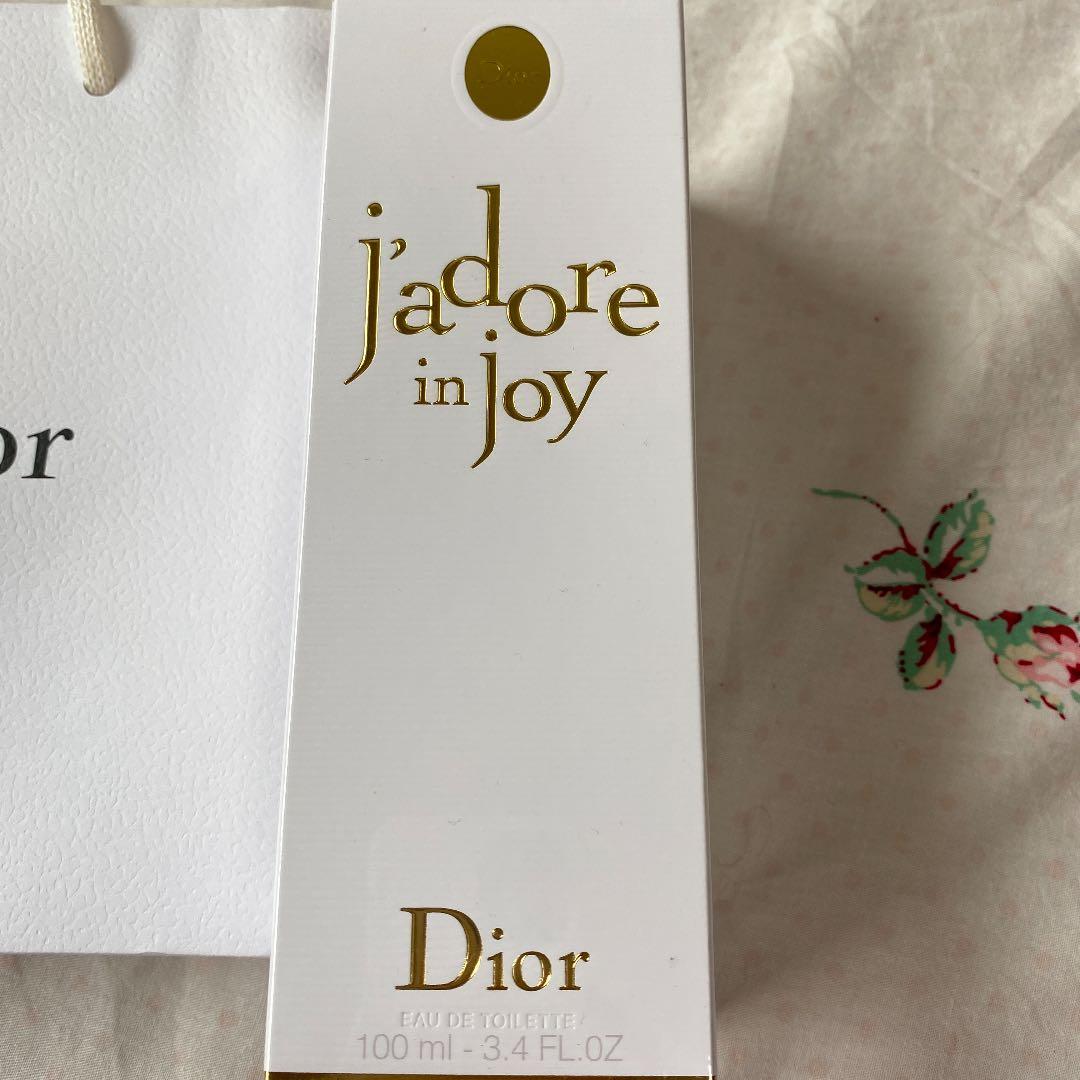 ディオール ジャドール イン ジョイ