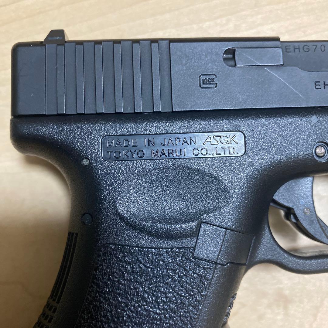 東京マルイ　グロック18c 電動ガン（18歳以上）
