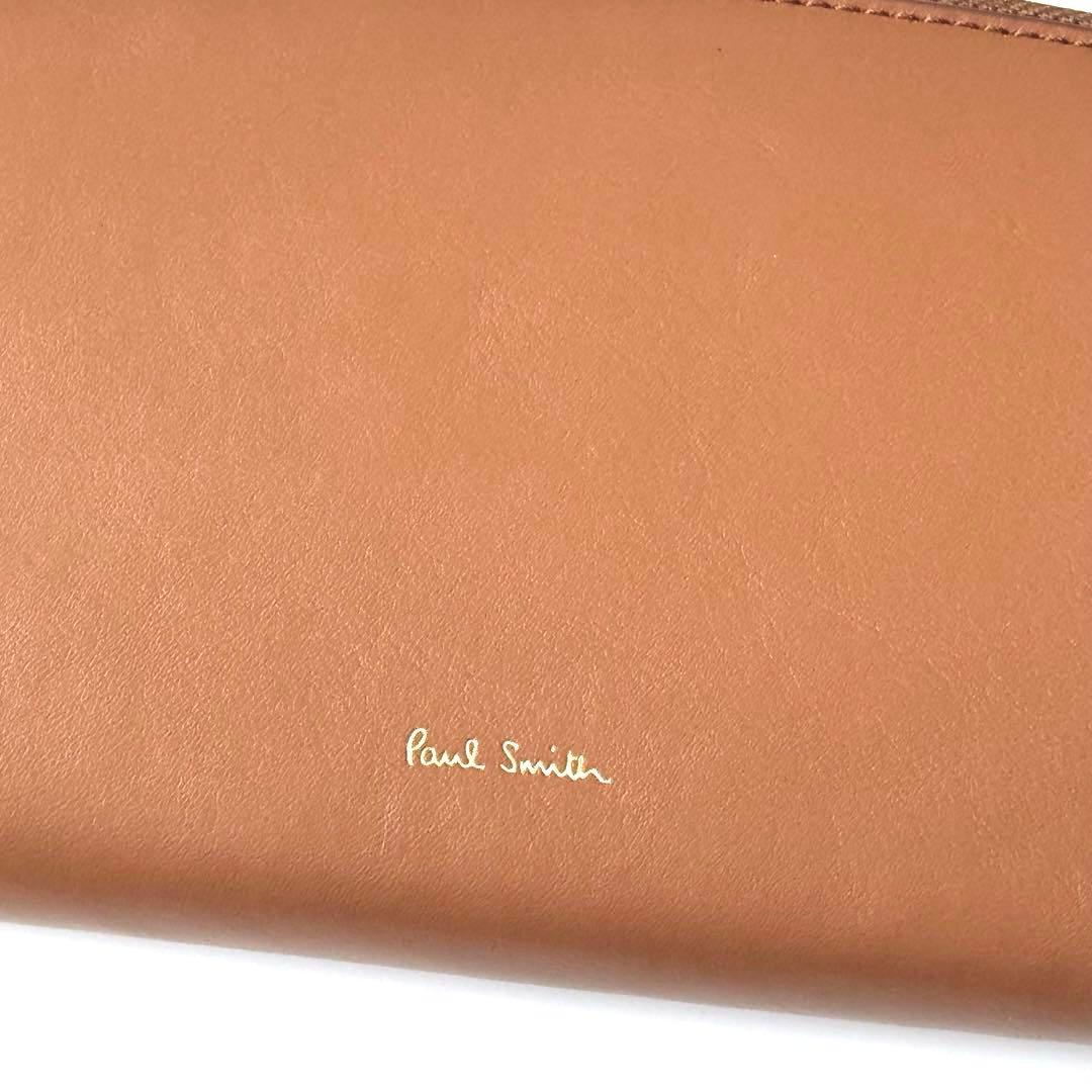 Paul Smith ポールスミス ラウンド ファスナー 長財布 キャメル