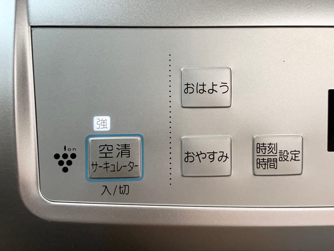 u*u様 リンナイ ガスファンヒーター LPガス用 RC-T5801ACP 20