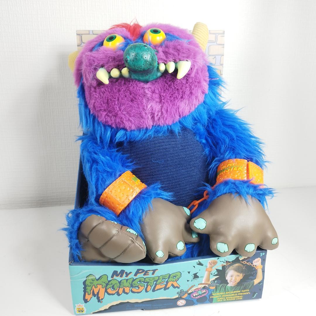 マイペットモンスター 2025 シェルターバンク ぬいぐるみ 復刻 ア I45E