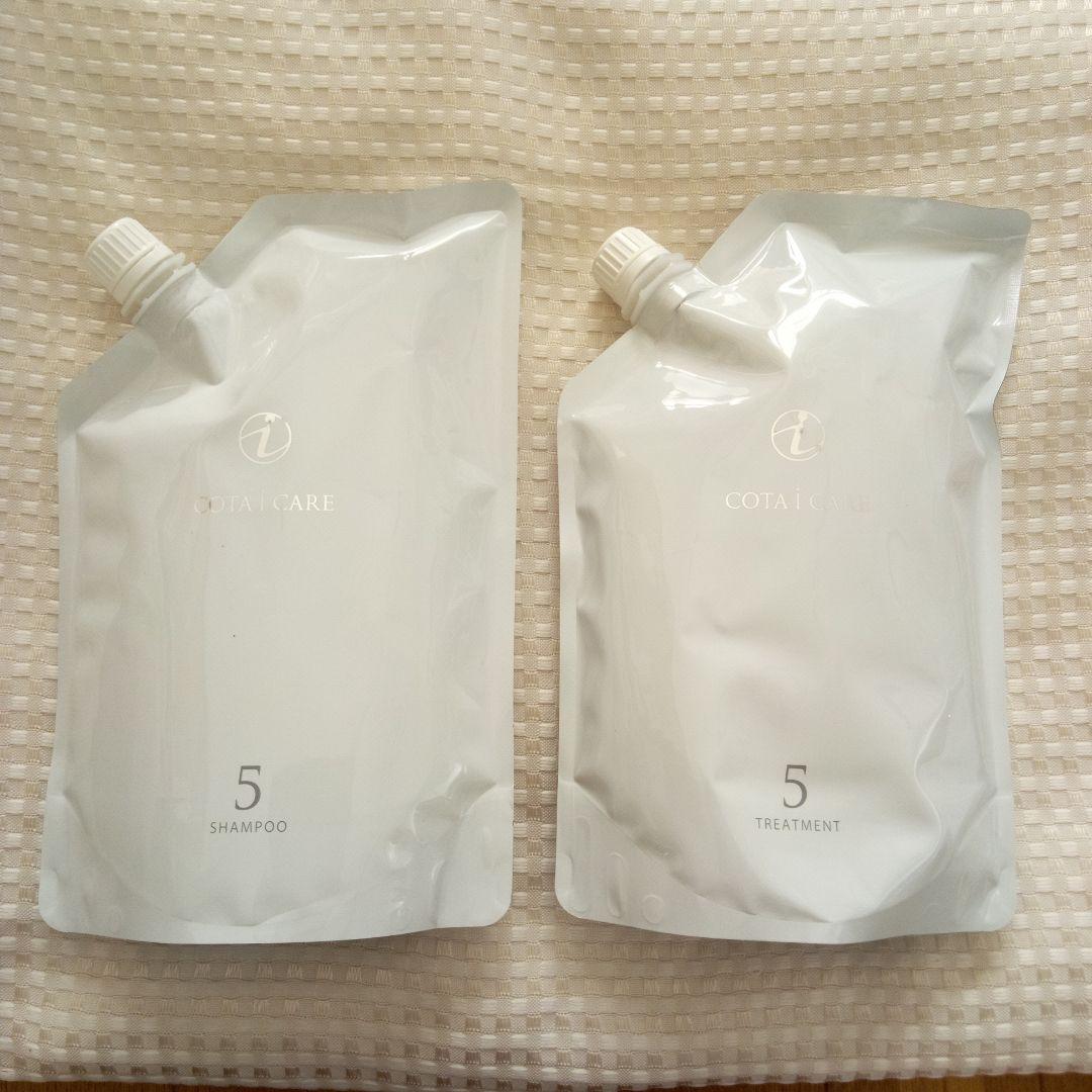 コタアイケアシャンプー5　　 コタアイケアトリートメント5