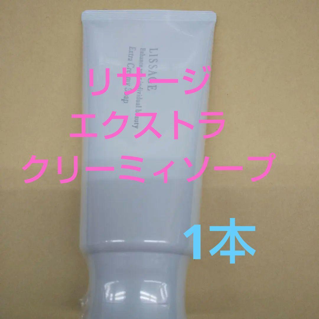 ベイマックス♡（感謝）/4