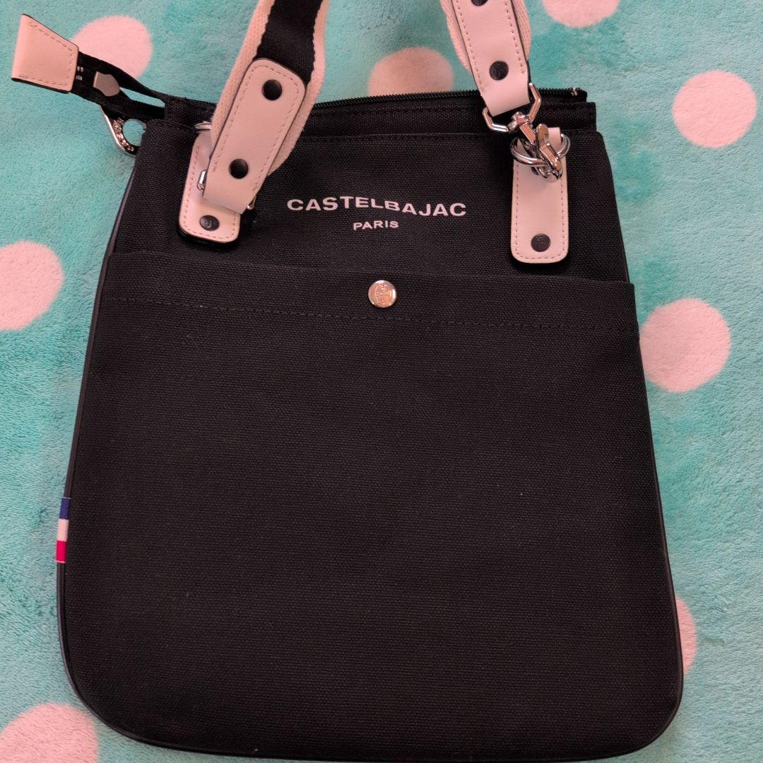 マ*ー様 CASTELBAJAC ショルダーバッグ ブラック/ホワイト