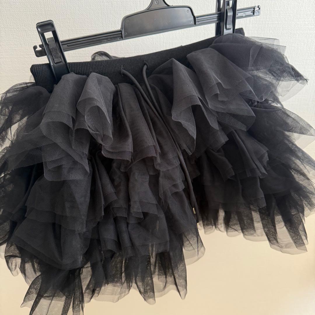 Treat ürself volume tulle tutu black