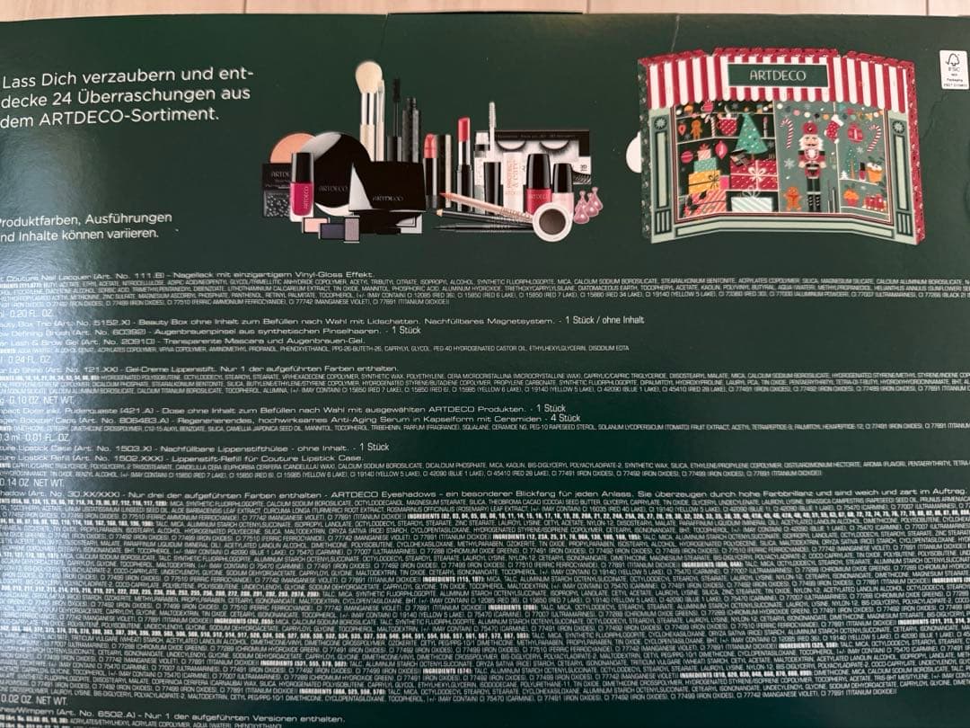 【日本未発売】未使用ARTDECO アドベントカレンダー