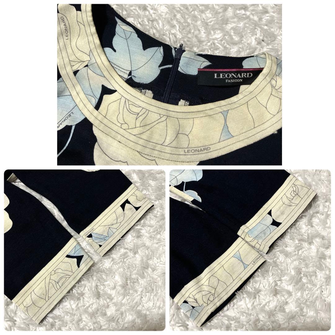 サイズ44✨シルク混 レオナール カットソー トリム 薔薇 花 濃紺 黄 2XL