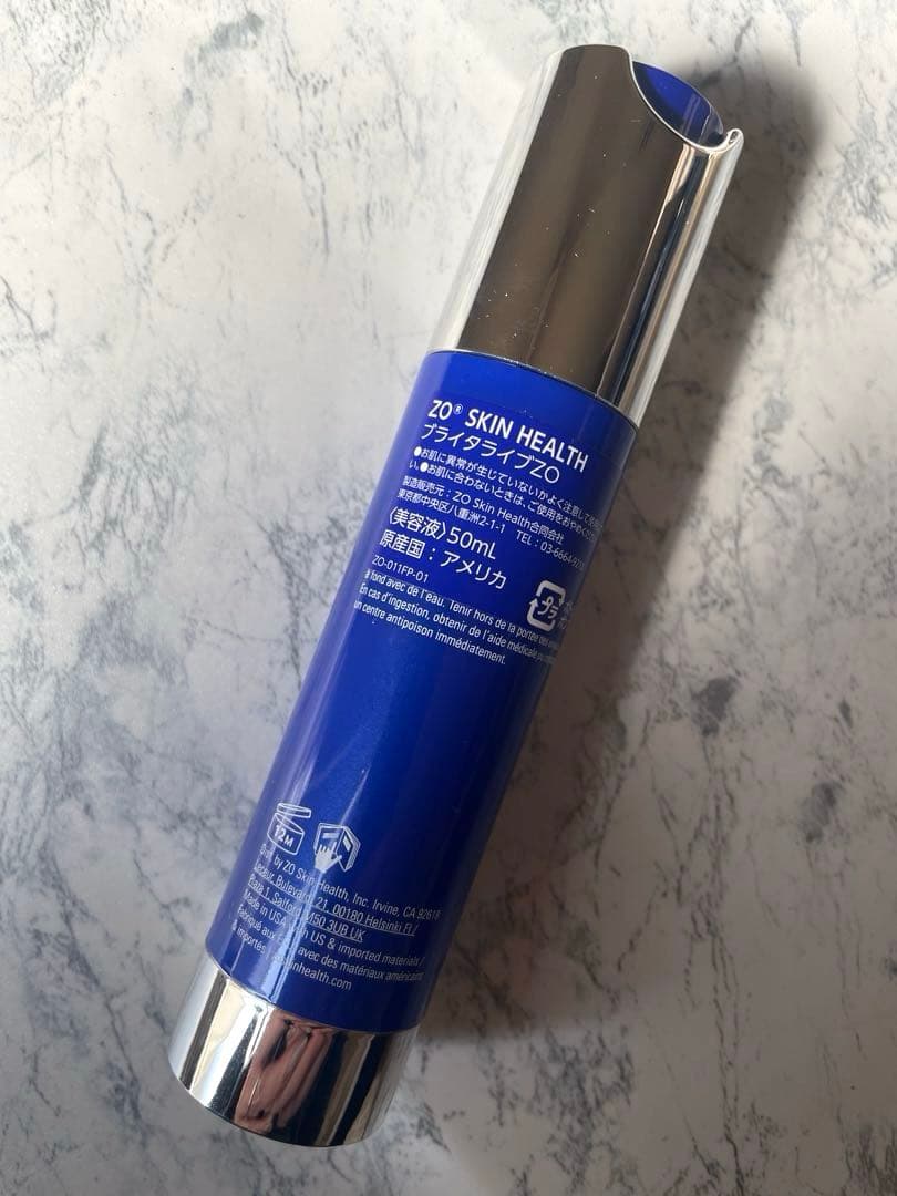 ゼオスキン　ブライタライブ