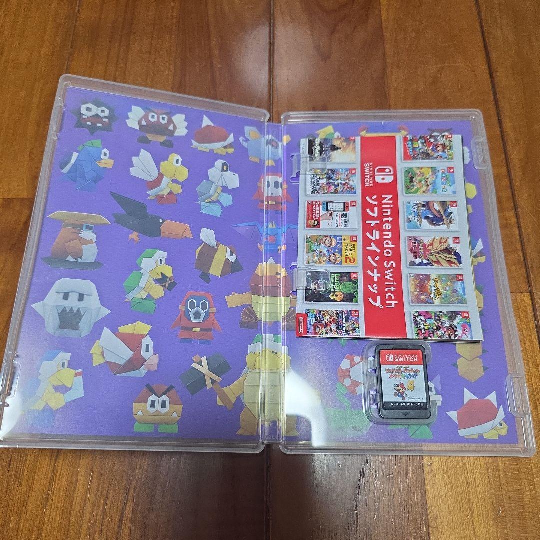 Nintendo Switch　スーパーマリオセット③