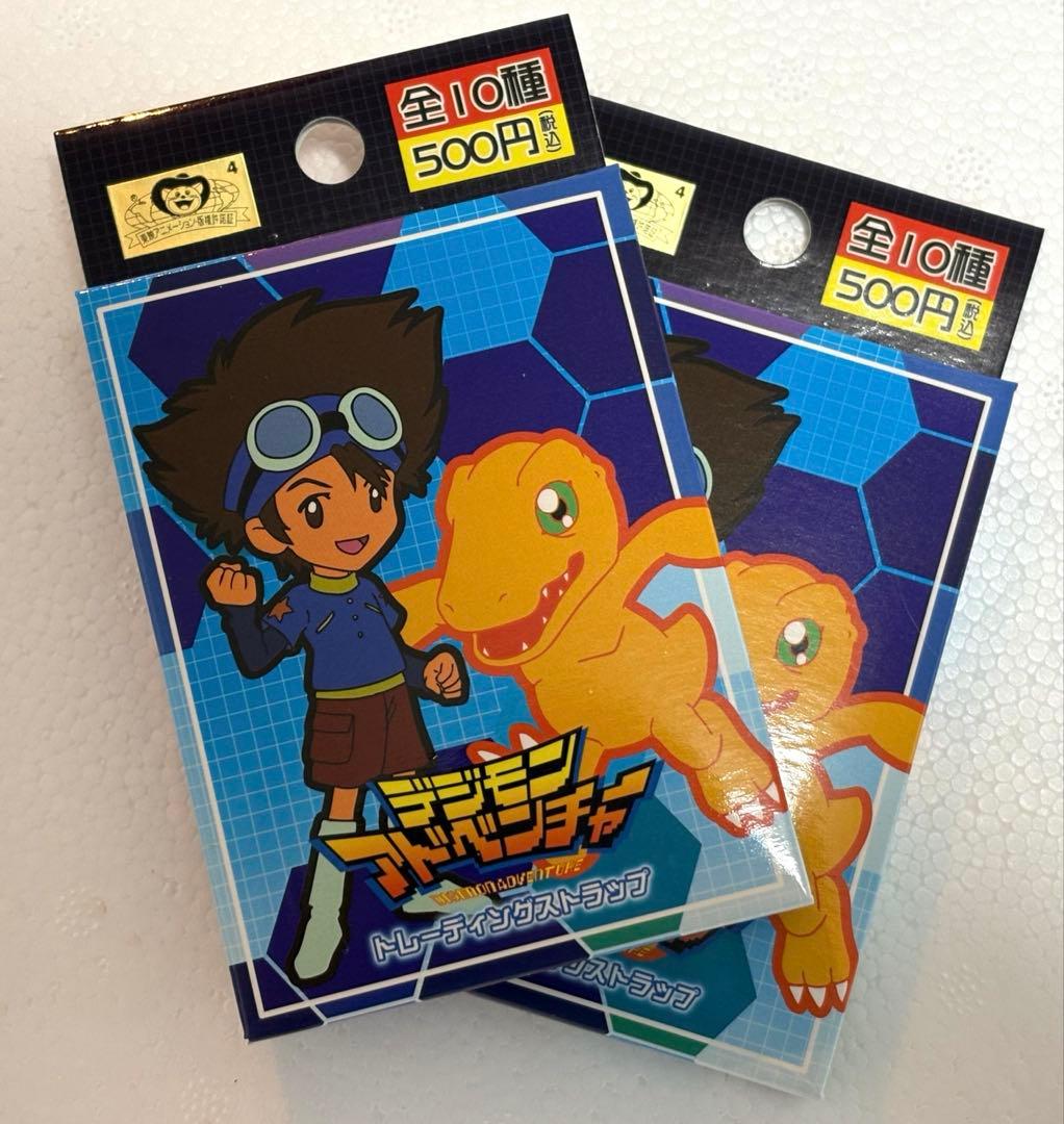 【新品未使用】 デジモンアドベンチャー デジヴァイス 八神太一