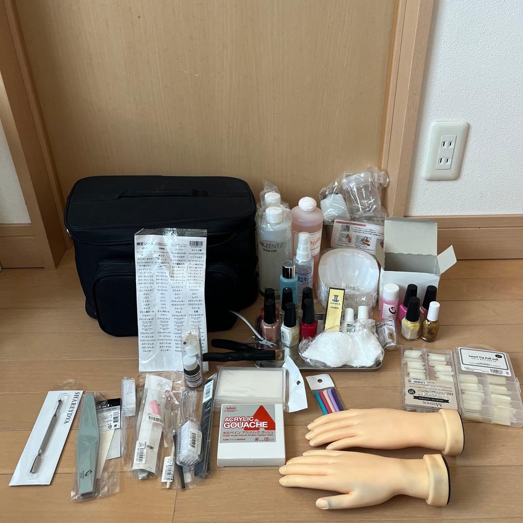 ネイリスト検定セット